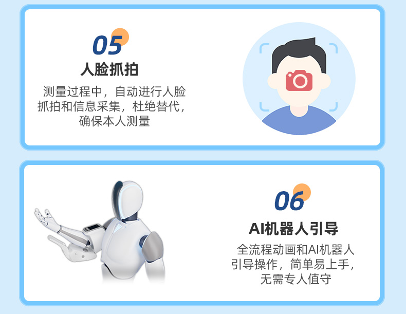 亚游集团·ag8(中国)官网-只為非同凡享